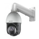 Купити IP Speed Dome відеокамера 2 Мп Hikvision DS-2DE4225IW-DE (T5) с кронштейном з відеоаналітикою для системи відеонагляду. Системи безпеки для дому та офісу. Магазин RG-Group. Системи відеонагляду та охоронні сигналізації. Продаж та послуги встановлення