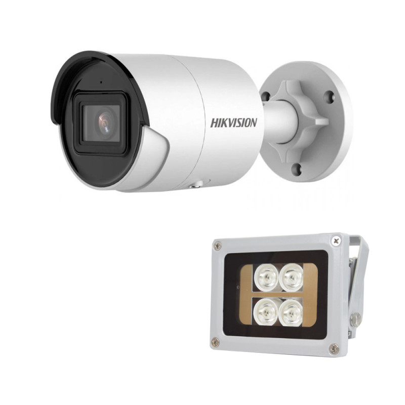 Купити Комплект: IP-відеокамера 4 Мп Hikvision DS-2CD2043G2-I (2.8 мм) AcuSense з відеоаналітикою + ІЧ-прожектор Lightwell LW4-40IR60-12. Системи безпеки для дому та офісу. Магазин RG-Group. Системи відеонагляду та охоронні сигналізації. Продаж та послуги встановлення