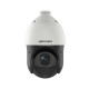 Купити IP Speed Dome відеокамера 2 Мп Hikvision DS-2DE4225IW-DE (T5) с кронштейном з відеоаналітикою для системи відеонагляду. Системи безпеки для дому та офісу. Магазин RG-Group. Системи відеонагляду та охоронні сигналізації. Продаж та послуги встановлення