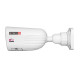 Купити IP-відеокамера 4 Мп Provision-ISR BMH-340IPSN-MVF (2.8-12 мм) з відеоаналітикою для системи відеонагляду. Системи безпеки для дому та офісу. Магазин RG-Group. Системи відеонагляду та охоронні сигналізації. Продаж та послуги встановлення