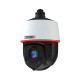 Купити IP - Speed Dome відеокамера 2 Мп Provision-ISR Z4-25IPEN-2(IR) (4.8-120 мм) з AI функціями для системи відеонагляду. Системи безпеки для дому та офісу. Магазин RG-Group. Системи відеонагляду та охоронні сигналізації. Продаж та послуги встановлення