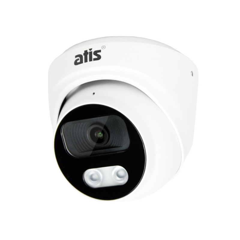 Купити IP-відеокамера вулична 2 Мп ATIS ANVD-2MIRP-20W/2.8A Pro із вбудованим мікрофоном для системи IP-відеоспостереження. Системи безпеки для дому та офісу. Магазин RG-Group. Системи відеонагляду та охоронні сигналізації. Продаж та послуги встановлення