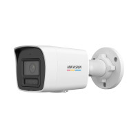 Купити IP-відеокамера 2 Мп Hikvision DS-2CD1027G2H-LIUF (2.8 мм) з подвійним підсвічуванням для системи відеонагляду. Системи безпеки для дому та офісу. Магазин RG-Group. Системи відеонагляду та охоронні сигналізації. Продаж та послуги встановлення