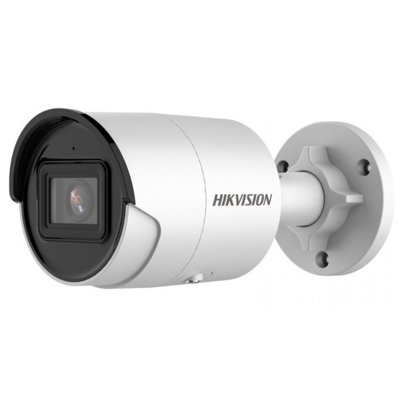 Комплект: IP-відеокамера 4 Мп Hikvision DS-2CD2043G2-I (2.8 мм) AcuSense з відеоаналітикою + ІЧ-прожектор Lightwell LW4-40IR60-12