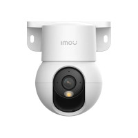 Купити IP-видеокамера з Wi-Fi 5 Мп Imou IPC-K2MP-5H1WE з панорамуванням та нахилом. Системи безпеки для дому та офісу. Магазин RG-Group. Системи відеонагляду та охоронні сигналізації. Продаж та послуги встановлення