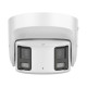 Купити Панорамна IP-відеокамера 8 Мп Hikvision DS-2CD3387G2P-LSU/SL (C) (4 мм) ColorVu для системи відеонагляду. Системи безпеки для дому та офісу. Магазин RG-Group. Системи відеонагляду та охоронні сигналізації. Продаж та послуги встановлення