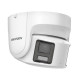 Купити Панорамна IP-відеокамера 8 Мп Hikvision DS-2CD3387G2P-LSU/SL (C) (4 мм) ColorVu для системи відеонагляду. Системи безпеки для дому та офісу. Магазин RG-Group. Системи відеонагляду та охоронні сигналізації. Продаж та послуги встановлення
