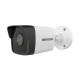 Купити Комплект: IP-відеокамера 2 Мп Hikvision DS-2CD1021-I(F) (2.8mm) + ІЧ-прожектор Lightwell LW9-100IR45-220. Системи безпеки для дому та офісу. Магазин RG-Group. Системи відеонагляду та охоронні сигналізації. Продаж та послуги встановлення