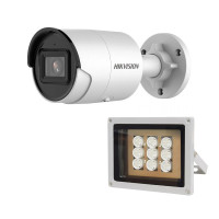 Купити Комплект: IP-відеокамера 4 Мп Hikvision DS-2CD2043G2-I (2.8 мм) AcuSense з відеоаналітикою + ІЧ-прожектор Lightwell LW9-100IR45-220. Системи безпеки для дому та офісу. Магазин RG-Group. Системи відеонагляду та охоронні сигналізації. Продаж та послуги встановлення