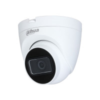 Купити HDCVI відеокамера Dahua 2 Мп DH-HAC-HDW1200TRQP-A (2.8mm) з вбудованим мікрофоном для системи відеоспостереження. Системи безпеки для дому та офісу. Магазин RG-Group. Системи відеонагляду та охоронні сигналізації. Продаж та послуги встановлення