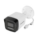 Купити IP-відеокамера 2 Мп Hikvision DS-2CD1023G2-LIUF (2.8 мм) з вбудованим мікрофоном для системи відеоспостереження. Системи безпеки для дому та офісу. Магазин RG-Group. Системи відеонагляду та охоронні сигналізації. Продаж та послуги встановлення