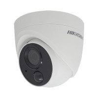Купити HD-TVI відеокамера 5Мп Hikvision DS-2CE71H0T-PIRLPO (2.8 мм) с PIR датчиком для системи відеонагляду. Системи безпеки для дому та офісу. Магазин RG-Group. Системи відеонагляду та охоронні сигналізації. Продаж та послуги встановлення