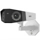 Купити Панорамна IP камера Reolink Duo Series P730. Системи безпеки для дому та офісу. Магазин RG-Group. Системи відеонагляду та охоронні сигналізації. Продаж та послуги встановлення