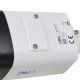 Купити IP відеокамера UNC UNW-2MIRP-30W/2.8 E циліндрична 2 Мп вулична для відеоспостереження. Системи безпеки для дому та офісу. Магазин RG-Group. Системи відеонагляду та охоронні сигналізації. Продаж та послуги встановлення