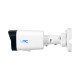 Купити IP відеокамера UNC UNW-2MIRP-30W/2.8 E циліндрична 2 Мп вулична для відеоспостереження. Системи безпеки для дому та офісу. Магазин RG-Group. Системи відеонагляду та охоронні сигналізації. Продаж та послуги встановлення