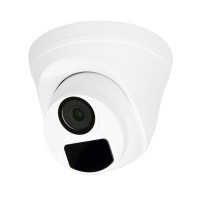 Купити Відеокамера UNC UMD-2MIR-20W/2.8 купольна 2 Мп HD камера для відеоспостереження. Системи безпеки для дому та офісу. Магазин RG-Group. Системи відеонагляду та охоронні сигналізації. Продаж та послуги встановлення
