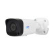 Купити IP відеокамера UNC UNW-2MIRP-30W/2.8 E циліндрична 2 Мп вулична для відеоспостереження. Системи безпеки для дому та офісу. Магазин RG-Group. Системи відеонагляду та охоронні сигналізації. Продаж та послуги встановлення