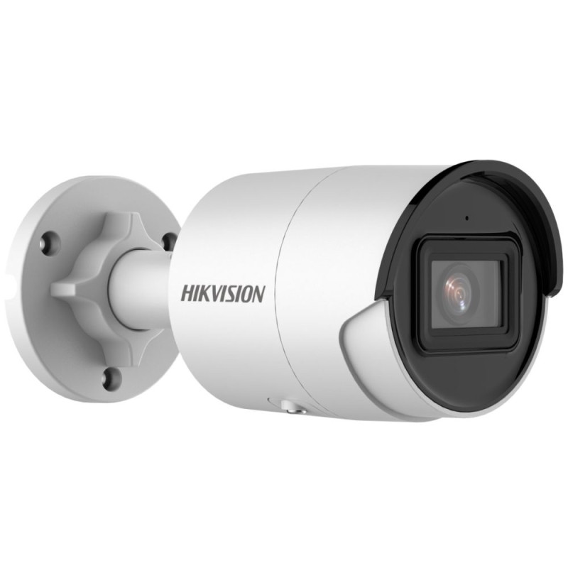 Купити IP-відеокамера 4 Мп Hikvision DS-2CD2043G2-IU (2.8 мм) AcuSense з відеоаналітикою та вбудованим мікрофоном для системи відеонагляду. Системи безпеки для дому та офісу. Магазин RG-Group. Системи відеонагляду та охоронні сигналізації. Продаж та послуги встановлення