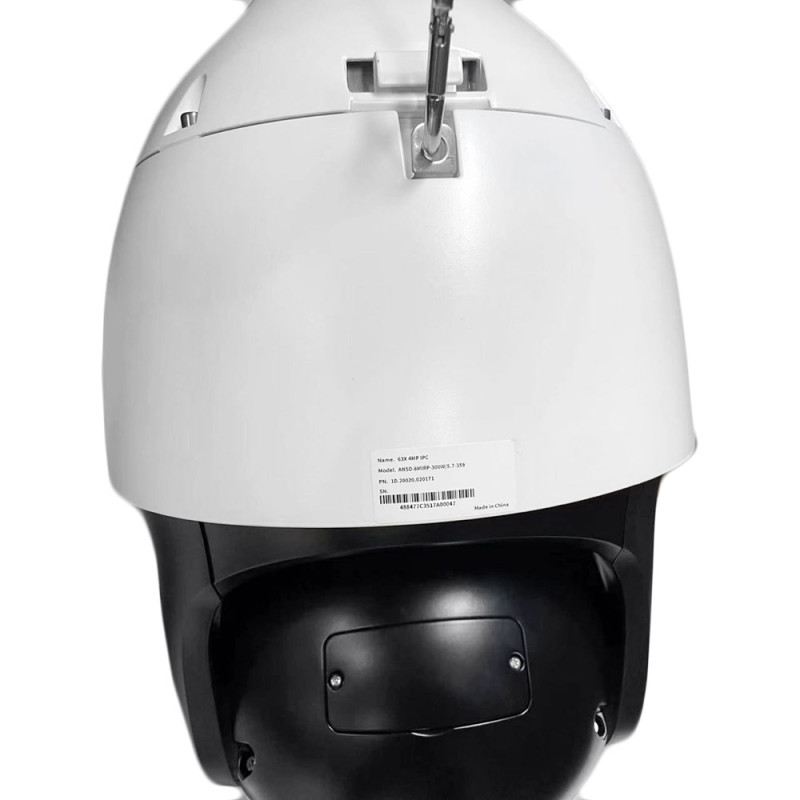 IP Speed Dome відеокамера вулична ATIS ANSD-8MIRP-300W/5.7-359