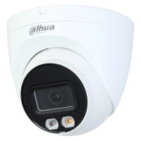Купити IP-відеокамера 2 Мп Dahua DH-IPC-HDW2249T-S-IL (2.8 мм) з подвійним підсвічуванням для системи відеонагляду. Системи безпеки для дому та офісу. Магазин RG-Group. Системи відеонагляду та охоронні сигналізації. Продаж та послуги встановлення