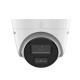 Купити IP-відеокамера 4 Мп Hikvision DS-2CD1343G2-LIUF (4 мм) з вбудованим мікрофоном для системи відеоспостереження. Системи безпеки для дому та офісу. Магазин RG-Group. Системи відеонагляду та охоронні сигналізації. Продаж та послуги встановлення