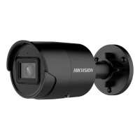 Купити IP-відеокамера 4 Мп Hikvision DS-2CD2043G2-IU Black (2.8 мм) AcuSense з відеоаналітикою та вбудованим мікрофоном для системи відеонагляду. Системи безпеки для дому та офісу. Магазин RG-Group. Системи відеонагляду та охоронні сигналізації. Продаж та послуги встановлення