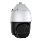 Купити IP Speed Dome відеокамера вулична ATIS ANSD-8MIRP-300W/5.7-359. Системи безпеки для дому та офісу. Магазин RG-Group. Системи відеонагляду та охоронні сигналізації. Продаж та послуги встановлення