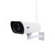 Купити Бездротова 4G IP-відеокамера вулична 2 Мп ATIS AI-155 з сонячною батареєю для системи відеонагляду. Системи безпеки для дому та офісу. Магазин RG-Group. Системи відеонагляду та охоронні сигналізації. Продаж та послуги встановлення