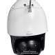 Купити IP Speed Dome відеокамера вулична ATIS ANSD-8MIRP-300W/5.7-359. Системи безпеки для дому та офісу. Магазин RG-Group. Системи відеонагляду та охоронні сигналізації. Продаж та послуги встановлення