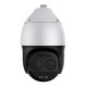 Купити IP Speed Dome відеокамера вулична ATIS ANSD-8MIRP-300W/5.7-359. Системи безпеки для дому та офісу. Магазин RG-Group. Системи відеонагляду та охоронні сигналізації. Продаж та послуги встановлення