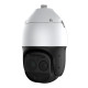 Купити IP Speed Dome відеокамера вулична ATIS ANSD-8MIRP-300W/5.7-359. Системи безпеки для дому та офісу. Магазин RG-Group. Системи відеонагляду та охоронні сигналізації. Продаж та послуги встановлення