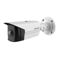 Купити IP-відеокамера 4 Мп Hikvision DS-2CD2T45G0P-I (1.68 мм) з ультра-широким кутом огляду. Системи безпеки для дому та офісу. Магазин RG-Group. Системи відеонагляду та охоронні сигналізації. Продаж та послуги встановлення