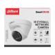 Купити IP-відеокамера 4 Mп Dahua DH-IPC-HDW1431T1 (2.8 мм) для системи відеоспостереження. Системи безпеки для дому та офісу. Магазин RG-Group. Системи відеонагляду та охоронні сигналізації. Продаж та послуги встановлення