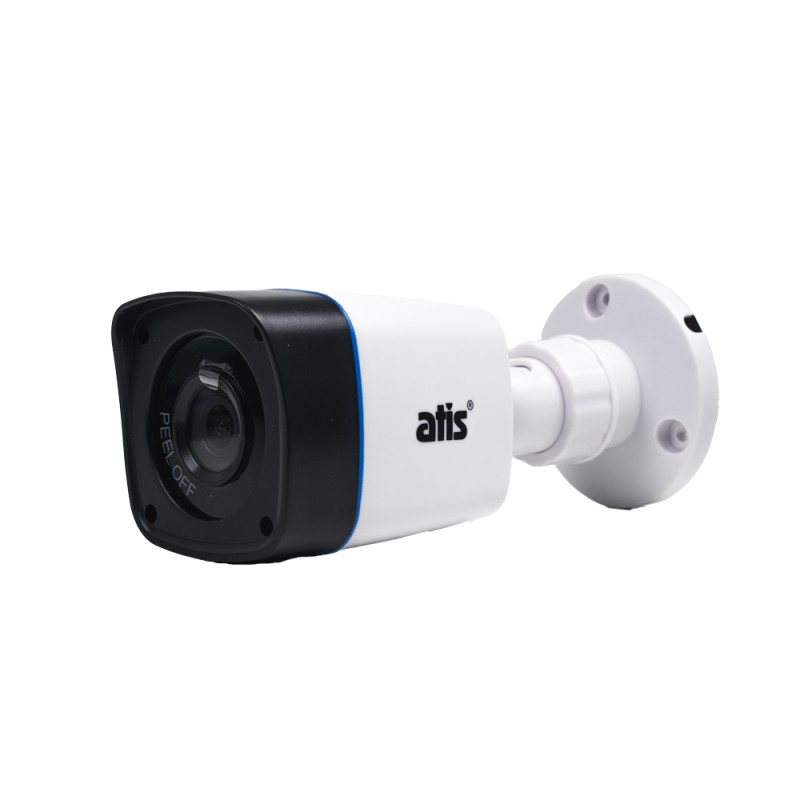 Купити IP-відеокамера вулична 2 Мп ATIS ANW-2MIR-20W/2.8 Lite для системи IP-відеоспостереження. Системи безпеки для дому та офісу. Магазин RG-Group. Системи відеонагляду та охоронні сигналізації. Продаж та послуги встановлення