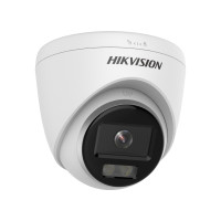 Купити IP-відеокамера 2 Мп Hikvision DS-2CD1327G0-L (2.8 мм) ColorVu для системи відеонагляду. Системи безпеки для дому та офісу. Магазин RG-Group. Системи відеонагляду та охоронні сигналізації. Продаж та послуги встановлення