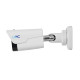 Купити IP відеокамера UNC UNW-4MIRP-30W/2.8 Е циліндрична 4 Мп вулична для відеоспостереження. Системи безпеки для дому та офісу. Магазин RG-Group. Системи відеонагляду та охоронні сигналізації. Продаж та послуги встановлення