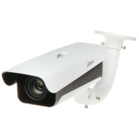 Купити IP ANPR відеокамера 2 Мп Dahua DHI-ITC237-PW6M-IRLZF1050-B з модулем розпізнавання автомобільних номерів. Системи безпеки для дому та офісу. Магазин RG-Group. Системи відеонагляду та охоронні сигналізації. Продаж та послуги встановлення