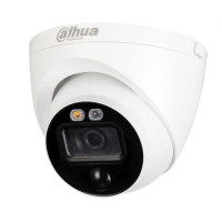 Купити HDCVI відеокамера Dahua HAC-ME1200EP-LED(2.8mm) для системи відеонагляду. Системи безпеки для дому та офісу. Магазин RG-Group. Системи відеонагляду та охоронні сигналізації. Продаж та послуги встановлення
