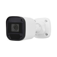 Купити Відеокамера UNC UMW-2MIR-20W/2.8 циліндрична 2 Мп HD камера для відеоспостереження. Системи безпеки для дому та офісу. Магазин RG-Group. Системи відеонагляду та охоронні сигналізації. Продаж та послуги встановлення