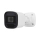 Купити Відеокамера UNC UMW-2MIR-20W/2.8 циліндрична 2 Мп HD камера для відеоспостереження. Системи безпеки для дому та офісу. Магазин RG-Group. Системи відеонагляду та охоронні сигналізації. Продаж та послуги встановлення