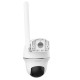Купити IP камера Reolink Go Series G430 акумуляторна 3G/4G LTE. Системи безпеки для дому та офісу. Магазин RG-Group. Системи відеонагляду та охоронні сигналізації. Продаж та послуги встановлення