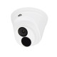 Купити IP-відеокамера вулична 4 Мп ATIS ANVD-4MIRP-30W/2.8 Ultra з відеоаналітикою для системи IP-відеоспостереження. Системи безпеки для дому та офісу. Магазин RG-Group. Системи відеонагляду та охоронні сигналізації. Продаж та послуги встановлення