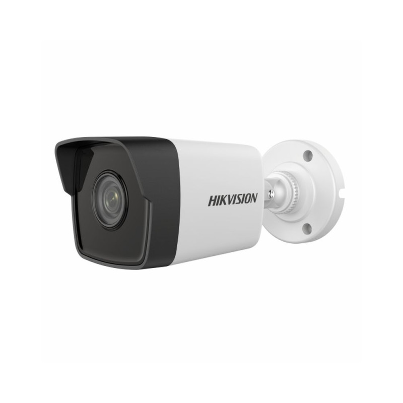 Купити IP-відеокамера 2 Мп Hikvision DS-2CD1021-I(F) (4 мм) для системи відеонагляду. Системи безпеки для дому та офісу. Магазин RG-Group. Системи відеонагляду та охоронні сигналізації. Продаж та послуги встановлення