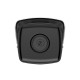Купити IP-відеокамера 8 Мп Hikvision DS-2CD2T83G2-4I (4мм) AcuSense для системи відеоспостереження. Системи безпеки для дому та офісу. Магазин RG-Group. Системи відеонагляду та охоронні сигналізації. Продаж та послуги встановлення