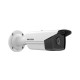 Купити IP-відеокамера 8 Мп Hikvision DS-2CD2T83G2-4I (4мм) AcuSense для системи відеоспостереження. Системи безпеки для дому та офісу. Магазин RG-Group. Системи відеонагляду та охоронні сигналізації. Продаж та послуги встановлення