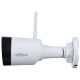 Купити IP-відеокамера 4 Mп Dahua DH-IPC-HFW1430DS1-SAW (2.8 мм) з Wi-Fi та вбудованим мікрофоном для системи відеоспостереження. Системи безпеки для дому та офісу. Магазин RG-Group. Системи відеонагляду та охоронні сигналізації. Продаж та послуги встановлення
