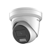 Купити IP-відеокамера 4 Мп Hikvision DS-2CD2346G2H-IU (eF) (2.8 мм) AcuSense з відеоаналітикою для системи відеонагляду. Системи безпеки для дому та офісу. Магазин RG-Group. Системи відеонагляду та охоронні сигналізації. Продаж та послуги встановлення