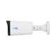 Купити IP відеокамера UNC UNW-4MIRP-30W/2.8A CH циліндрична 4 Мп вулична для відеоспостереження. Системи безпеки для дому та офісу. Магазин RG-Group. Системи відеонагляду та охоронні сигналізації. Продаж та послуги встановлення