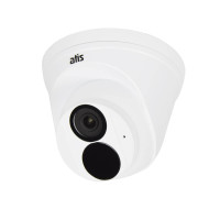 Купити IP-відеокамера вулична 4 Мп ATIS ANVD-4MIRP-30W/2.8A Ultra із вбудованим мікрофоном для системи IP-відеоспостереження. Системи безпеки для дому та офісу. Магазин RG-Group. Системи відеонагляду та охоронні сигналізації. Продаж та послуги встановлення