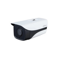 Купити IP - відеокамера 2 Мп Dahua DH-IPC-HFW4230MP-4G-AS-I2 (3.6 мм) з 4G та відеоаналітикою для системи відеоспостереження. Системи безпеки для дому та офісу. Магазин RG-Group. Системи відеонагляду та охоронні сигналізації. Продаж та послуги встановлення